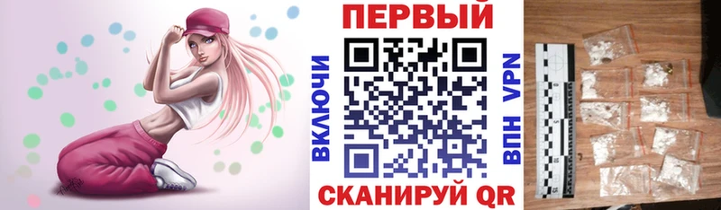 АМФ 98%  где продают наркотики  сайты даркнета наркотические препараты  Ливны  blacksprut маркетплейс 