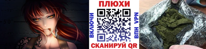 как найти закладки  Ливны  Гашиш VHQ 