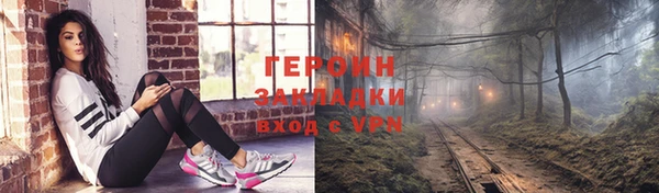 дмт Баксан