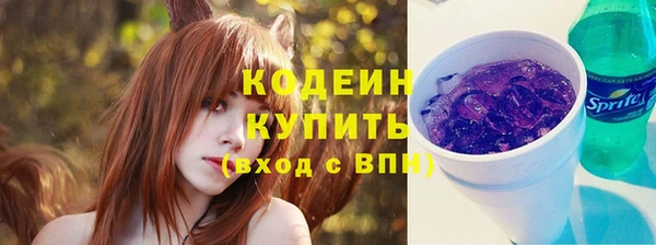 мет Балабаново