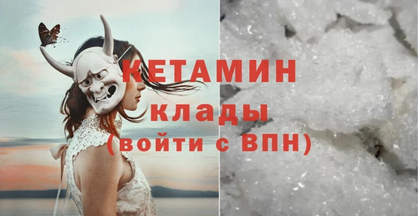 мет Балабаново