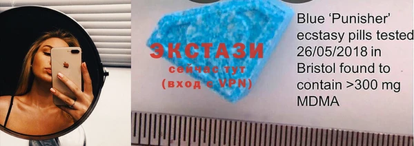 дмт Баксан