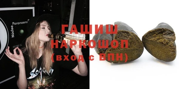 дмт Баксан