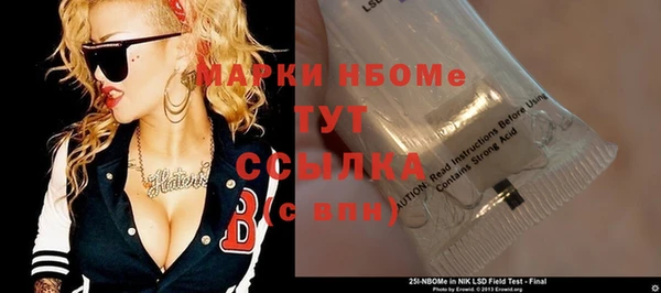 дмт Баксан