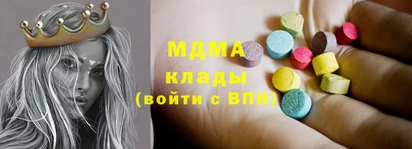 мет Балабаново