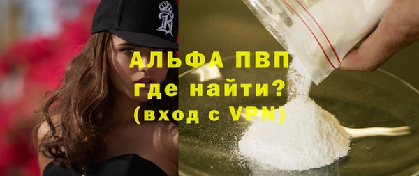 дмт Баксан