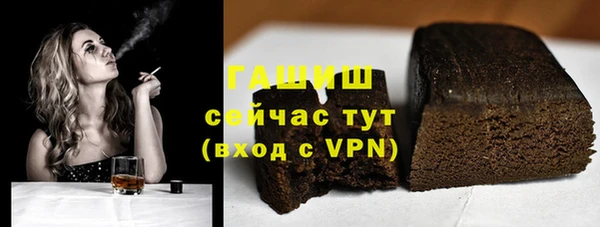 дмт Баксан