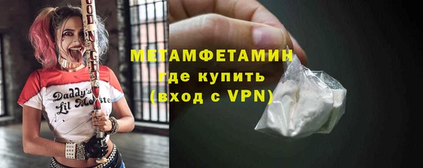 дмт Баксан
