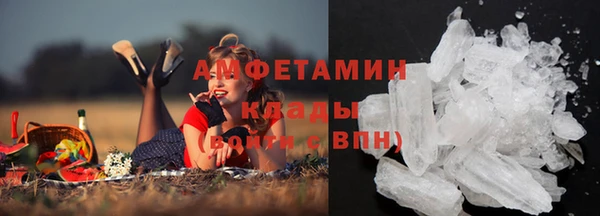 дмт Баксан