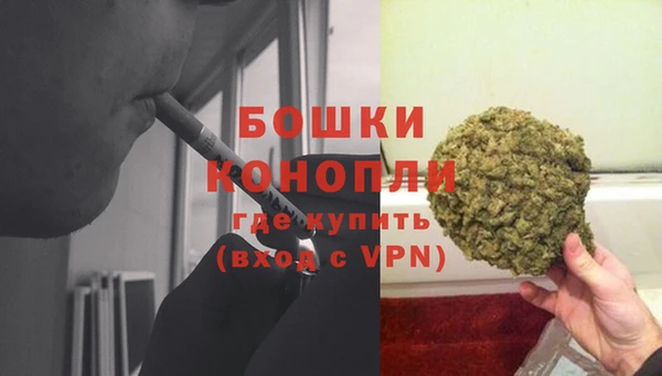 ALPHA-PVP Балахна