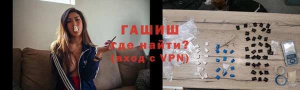 дмт Баксан