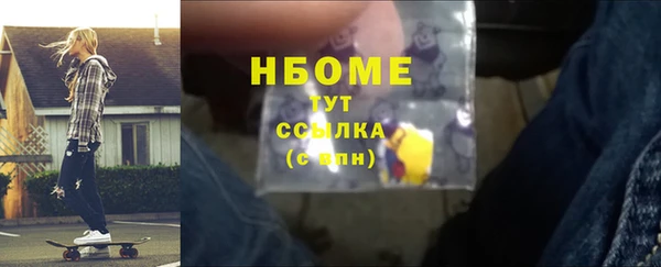дмт Баксан