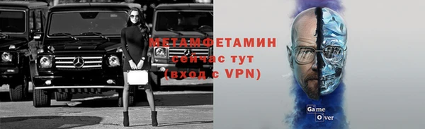 дмт Баксан