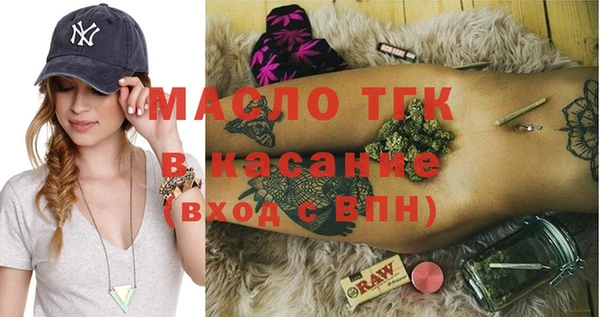 мет Балабаново