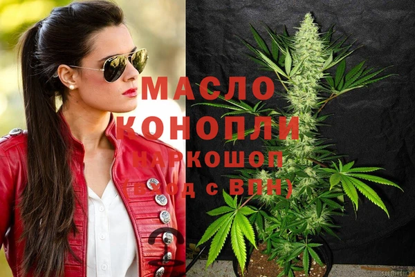 дмт Баксан