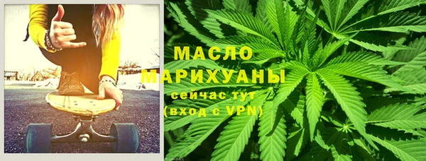 мет Балабаново