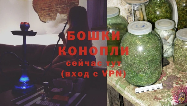 ALPHA-PVP Балахна