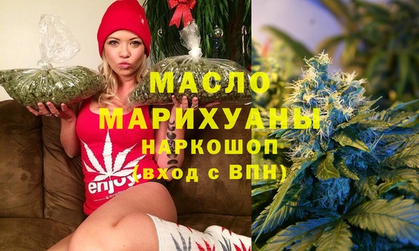 мет Балабаново