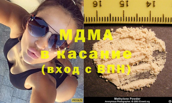 мет Балабаново