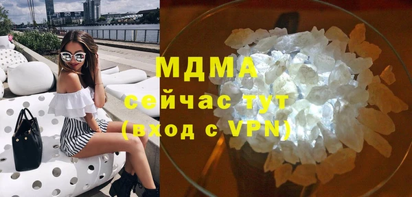 дмт Баксан