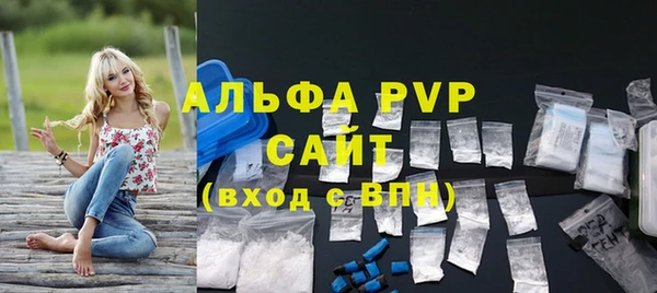мет Балабаново