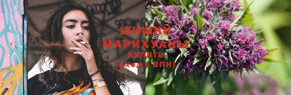 мет Балабаново