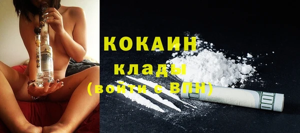 мет Балабаново