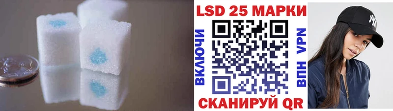 продажа наркотиков  Ливны  Лсд 25 экстази ecstasy 